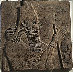 Partial relief depicting Tiglath-Pileser III (r. 745–727 BCE)
