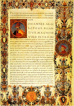 Preface to Argyropoulos's 15th century Latin translation of Aristotle's Physics