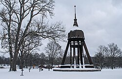 Vissefjärda Bell Tower