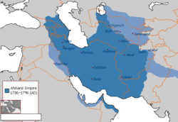 A map of the Afsharid Empire at its greatest extent, in 1741–1745