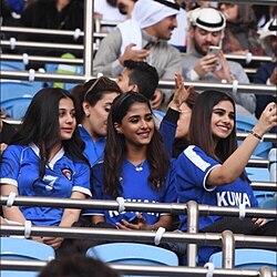 Kuwaiti women at a local football match