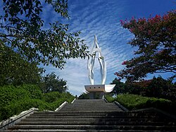 Wolmyeong Park (Susi Tower)