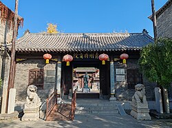 Traditional Confucius academy of Qingzhou Prefecture (青州府) in Qingzhou, Weifang