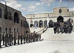 Government seat, 1921