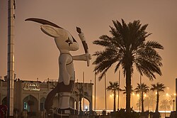 Orry the Oryx, mascot of the 15th Asian Games, on the Doha Corniche in 2014