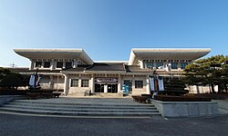 Samcheok Municipal Museum