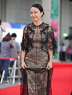 Jeon walking the 2017 Bucheon International Fantastic Film Festival red carpet.