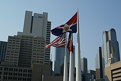Flags at City Hall Plaza, Dallas