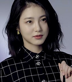 Shin in 2019