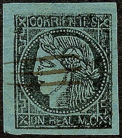 Corrientes 1 real stamp (1856)