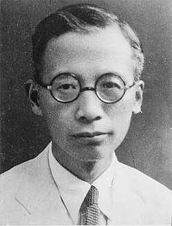 Chu Kochen, president of National Chekiang University from 1936–1949