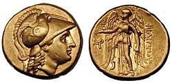 A golden stater of Philip III Arrhidaeus (r. 323–317 BC) bearing images of Athena (left) and Nike (right)