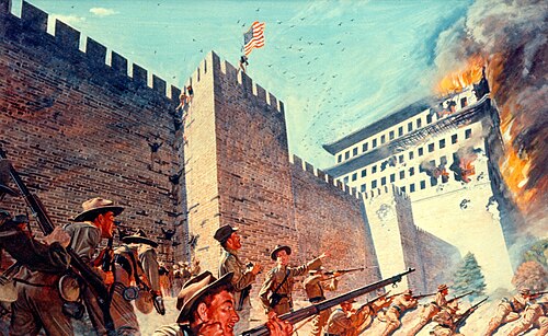"I'll Try Sir," a U.S. Army in Action historical painting that depicts American soldiers from the 14th Infantry Regiment scaling the walls of Beijing. The Russians were halted by Chinese opposition in the burning gate portrayed on the right of the picture.