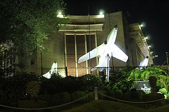 Air Headquarters Vayu Bhawan, New Delhi