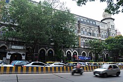 TOI's first office is opposite the Chhatrapati Shivaji Terminus in Mumbai, where it was founded.[27]