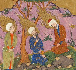 Islamic depiction of Yusha and Musa visiting Khidr from a Persian 1580 manuscript.