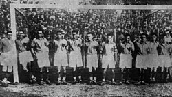 The 1933 team that won the Copa Beccar Varela, its only title in Primera División