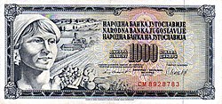 A 1000 dinar banknote, which for a long time had the highest value in the country