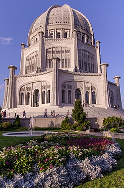The Baháʼí House of Worship in Wilmette, Illinois