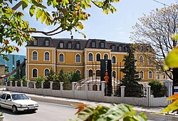 The National Museum of Kosovo