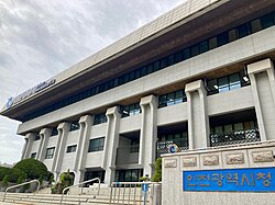 Incheon City Hall (2024.10)
