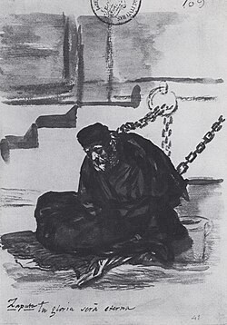 Diego Mateo López Zapata in his cell before his trial by the Inquisition Court of Cuenca (engraved by Francisco Goya)
