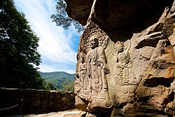 The Seosan Buddha Triad, a Paekche relief carved on Mount Gaya, 6th-7th century CE