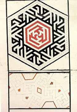 Hexagon with Kufic scripts of six time Muhammad (Muḥammad ibn ʿAbd Allāh) and three time Ali (Alī ibn Abī Ṭālib) in rotational symmetry