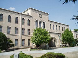 Kobe University main building