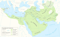 Abbasid Caliphate with capitals in Baghdad and Samarra c. 850