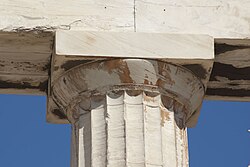 Doric capital of the Parthenon from Athens