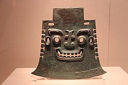 Yachou bronze axe (亞醜鉞) was forged by a tribe of Dongyi people, which probably called Yachou; its exquisite workmanship and valuable inscripts made it China's first-class national artifact and now preserved in China National Museum