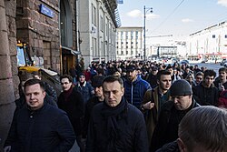 Opposition leader Alexei Navalny leading protestors in Moscow in the nationwide anti-corruption protests of 2017–2018