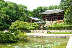 Buyongjeong area in Changdeokgung