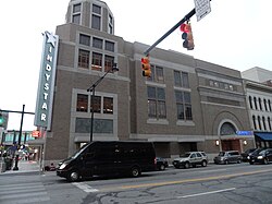 Headquarters of The Indianapolis Star in Downtown Indianapolis