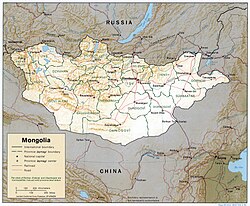The southern portion of Mongolia consists of the Gobi Desert, while the northern and western portions are mountainous.