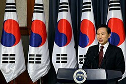 Lee Myung-bak gives New Year's address on 2009.