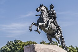 The Bronze Horseman, monument to Peter the Great