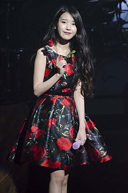 IU during her Chat-Shire tour on November 29, 2015