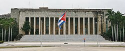 Comite Central del Partido Comunista de Cuba (Central Committee of the Cuban Communist Party)