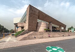 The National Auditorium