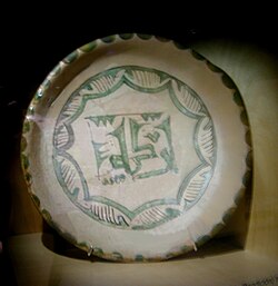 12th-century Arab dish