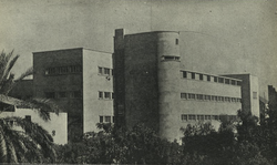 International College, Beirut in 1947