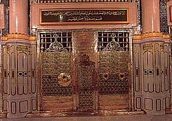 Tombs of the caliphs Abu Bakr and Umar (right), in Medina, present-day Saudi Arabia