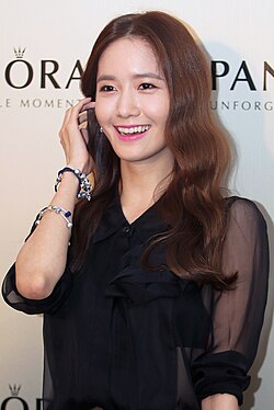 Lim in 2014