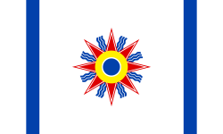 Chaldean flag, published in 1999[276]