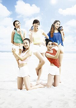 Kara in a promotional shoot for "Go Go Summer!"