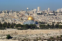 Dome of the Rock in the Old City