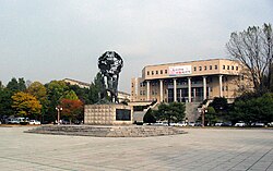 KangwonUniv Mirae