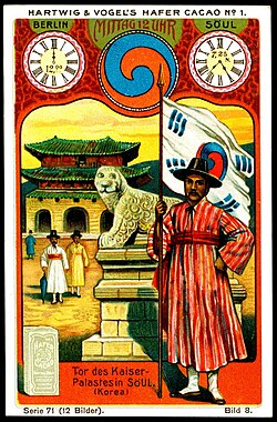 An early 20th century trading card from Germany, using an alternate spelling of Seoul, with "ö" for "eo".